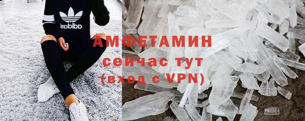 mdpv Верхнеуральск