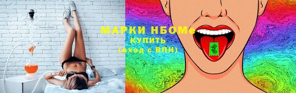 метамфетамин Верхний Тагил